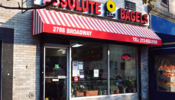 Absolutebagels - 2788 Broadway New York, NY 10025